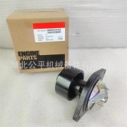 污水泵 WQ-10-7-0.75